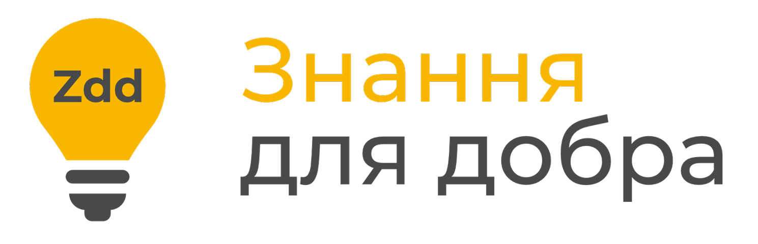 Zdd